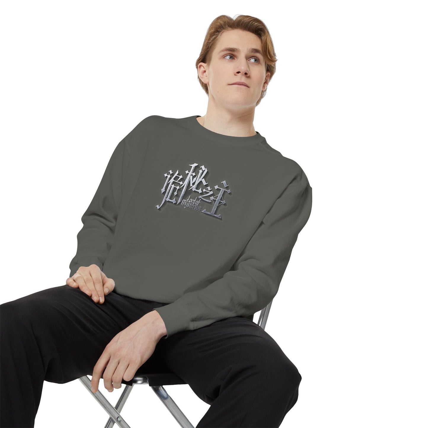 Lord of the Mysteries Dark Grey Sweatshirt