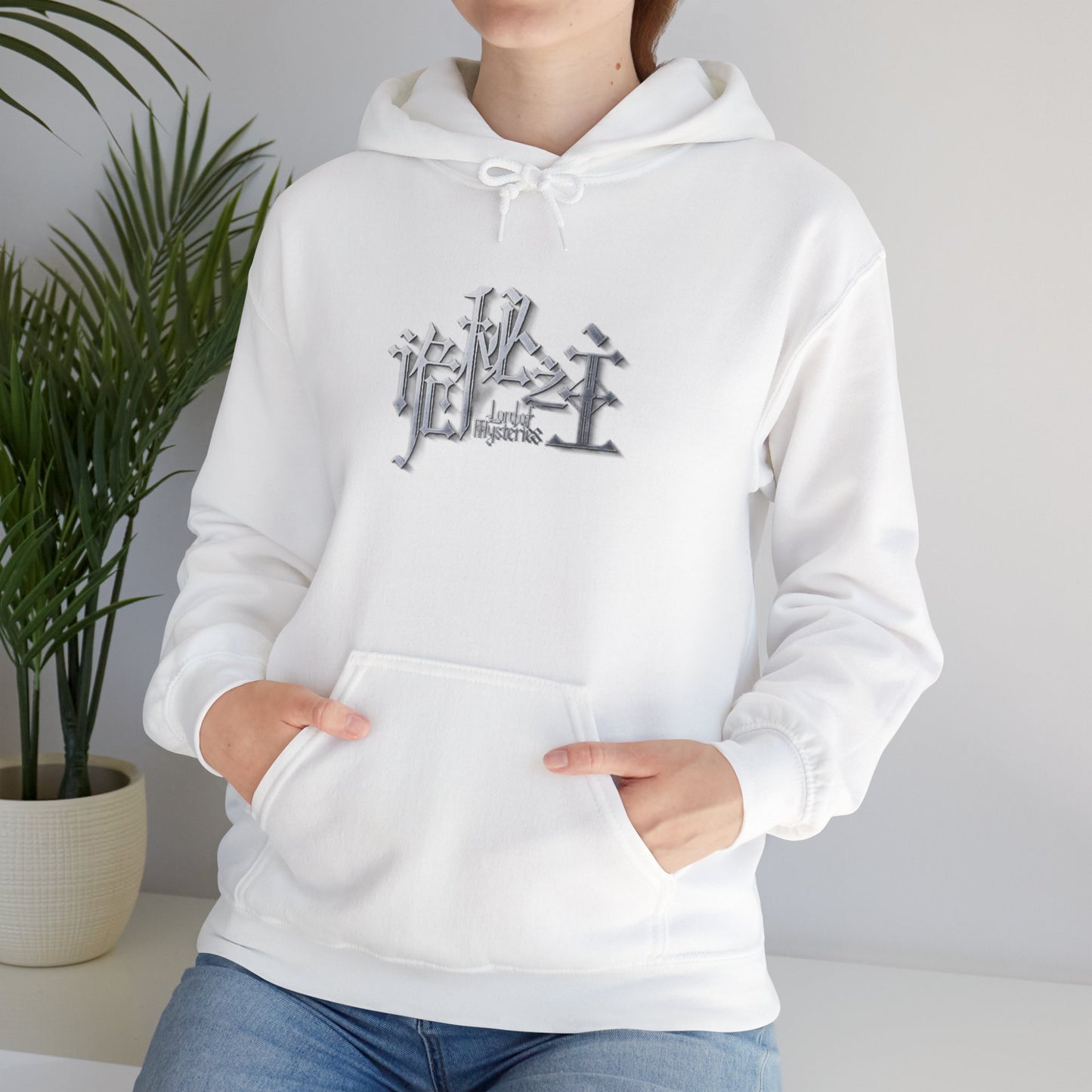 Lord of the Mysteries White Hoodie