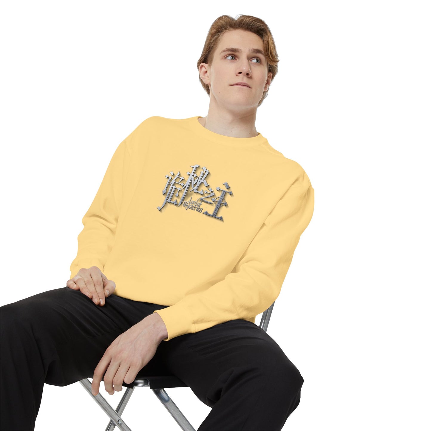 Lord of the Mysteries Yellow Sweatshirt