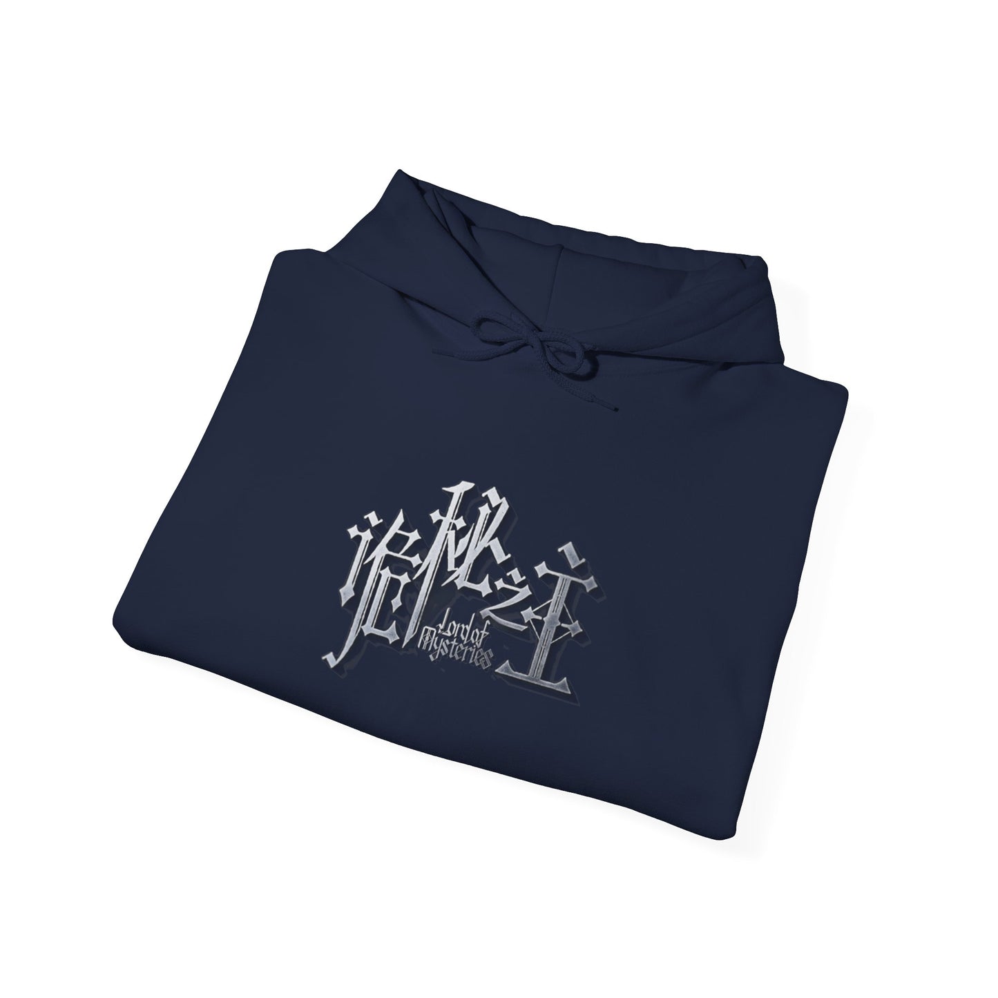 Lord of the Mysteries Navy Blue Hoodie