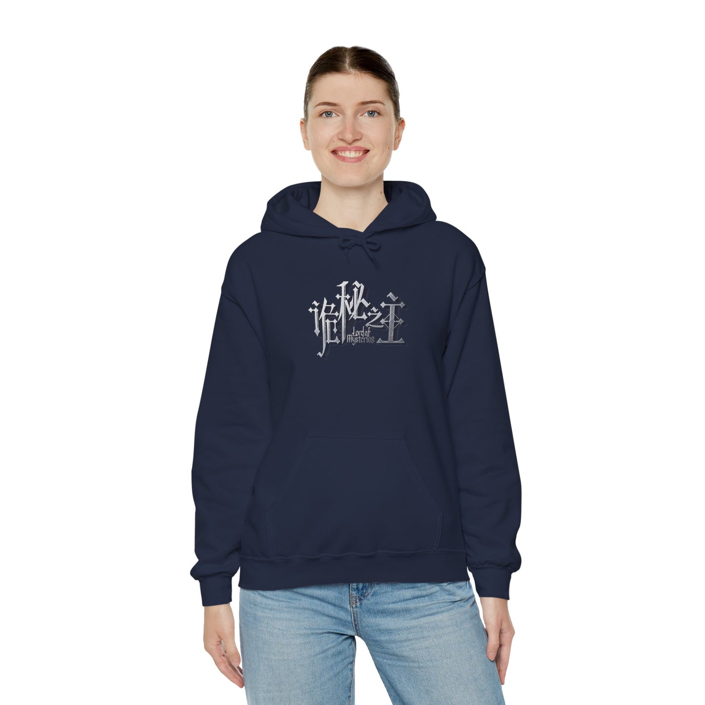 Lord of the Mysteries Navy Blue Hoodie