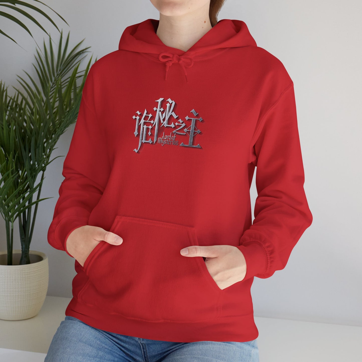Lord of the Mysteries Red Hoodie