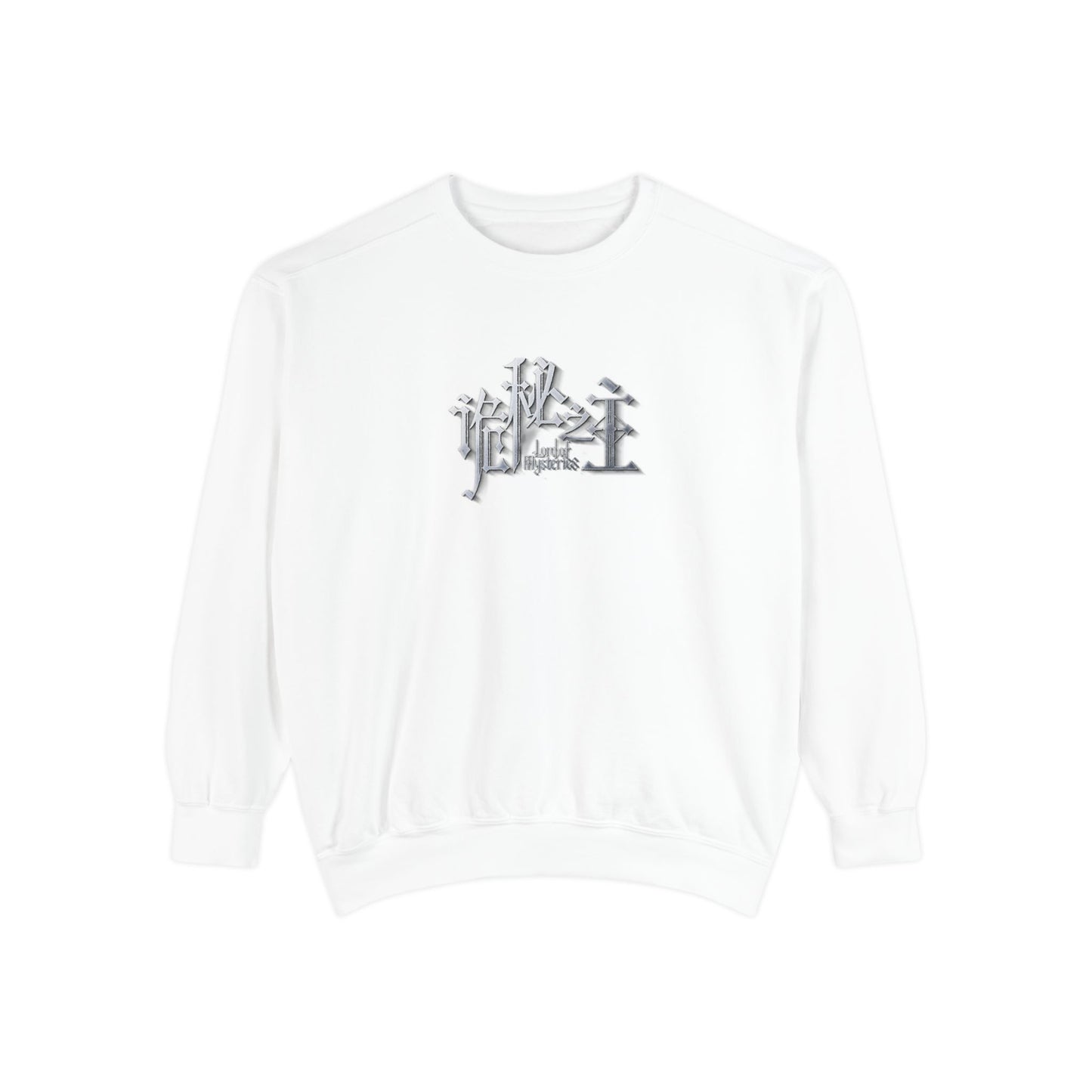 Lord of the Mysteries White Sweatshirt