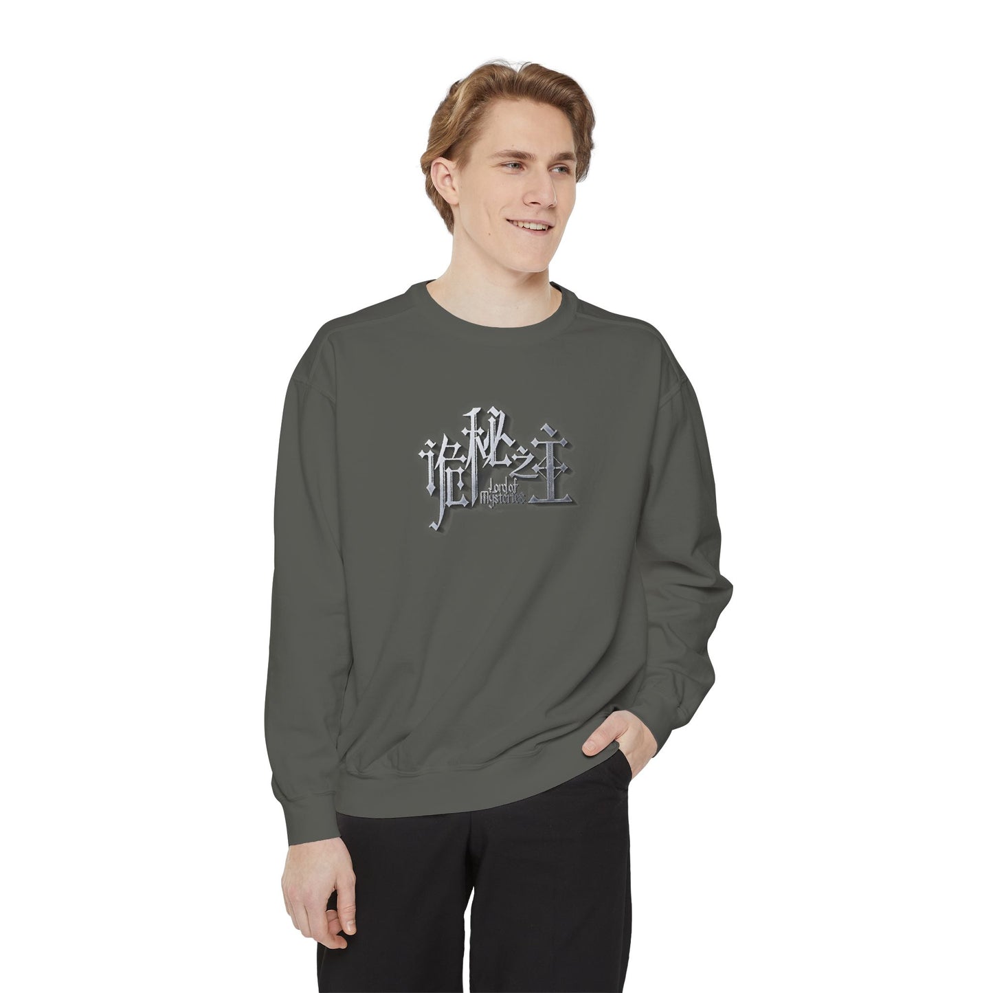 Lord of the Mysteries Dark Grey Sweatshirt