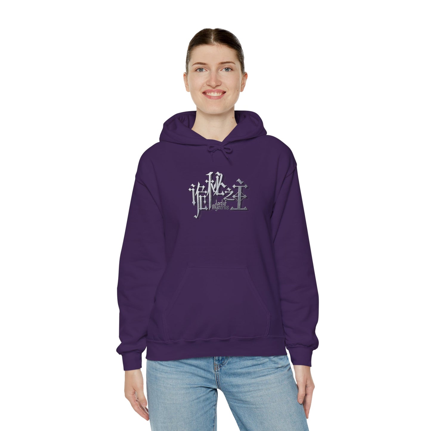 Lord of the Mysteries Purple Hoodie