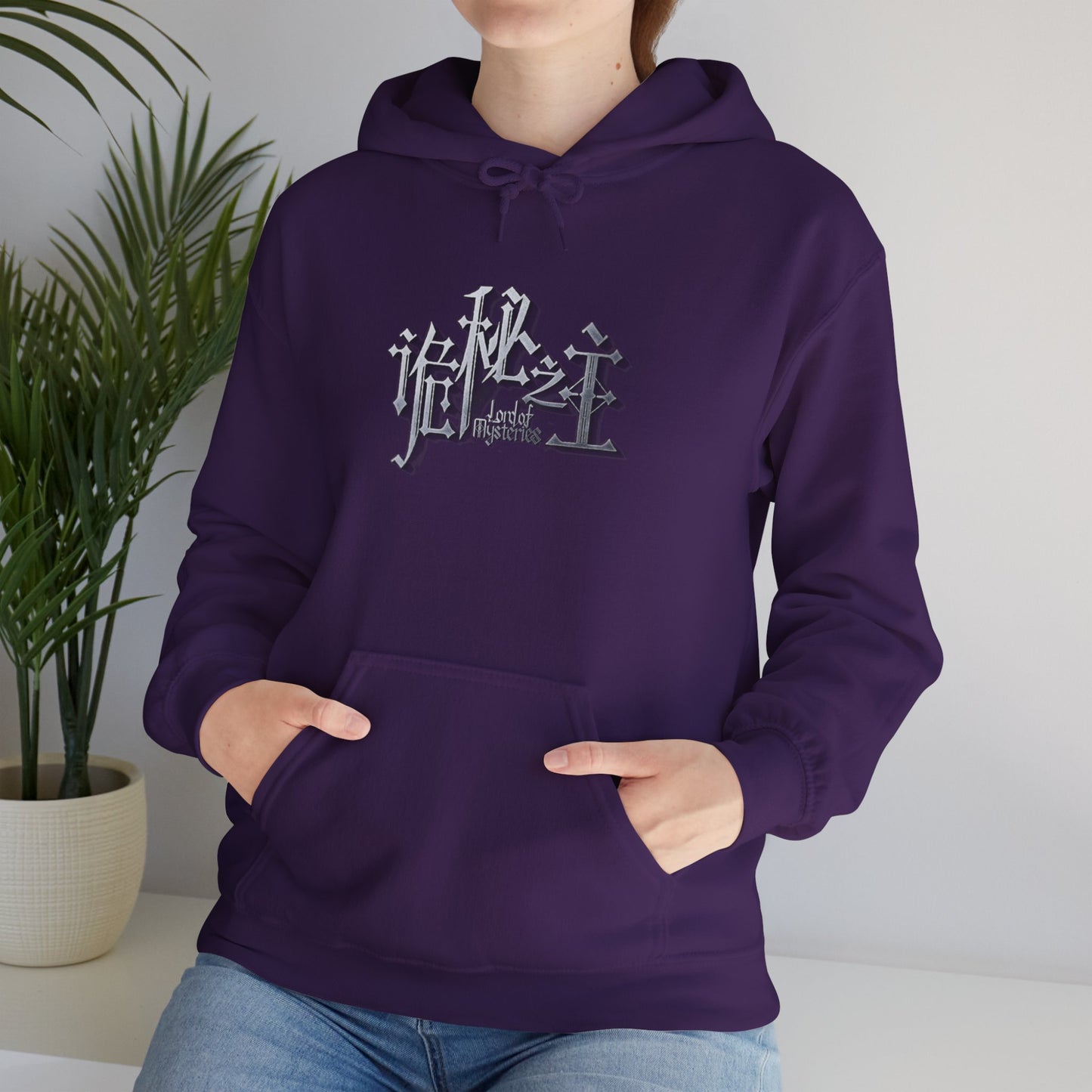 Lord of the Mysteries Purple Hoodie
