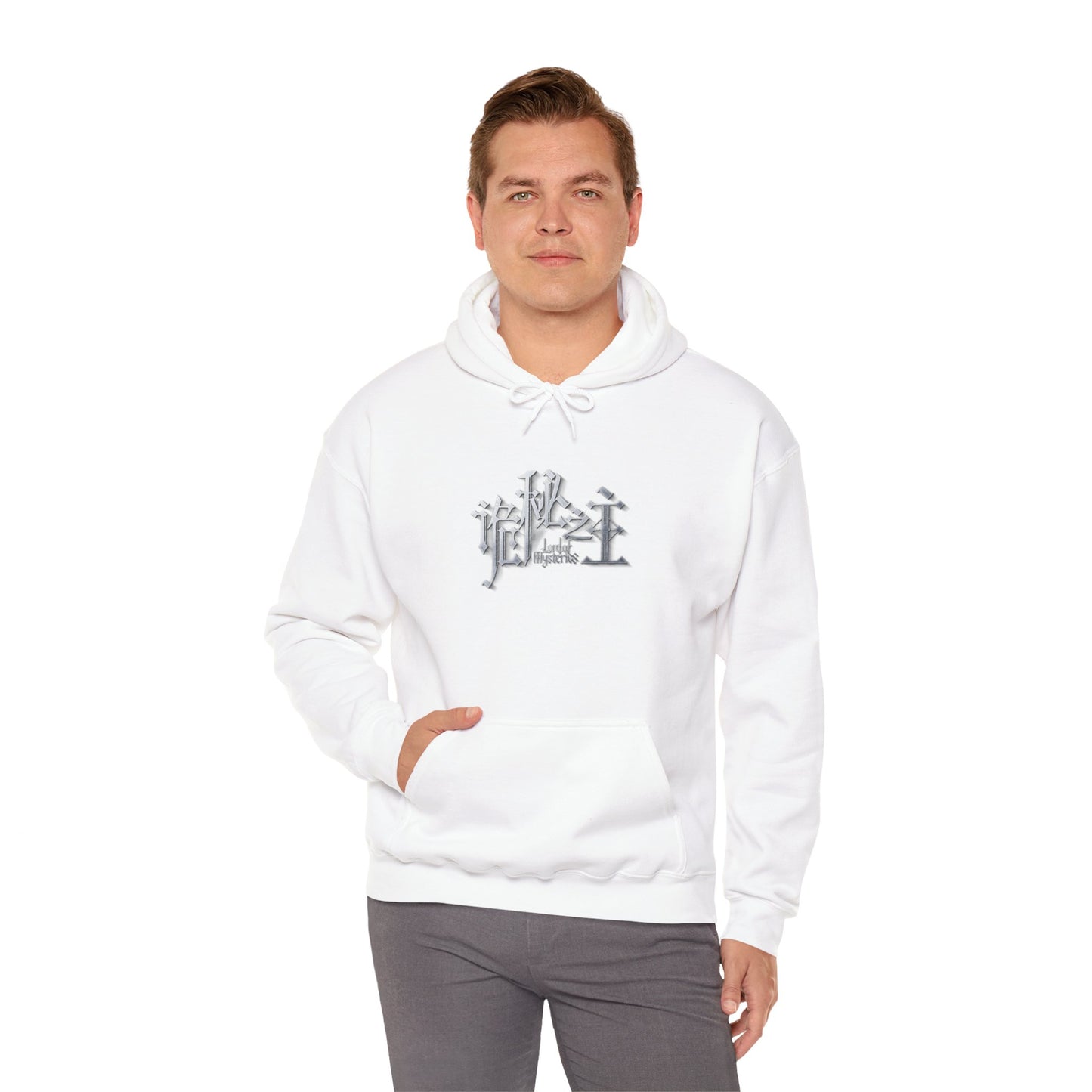 Lord of the Mysteries White Hoodie