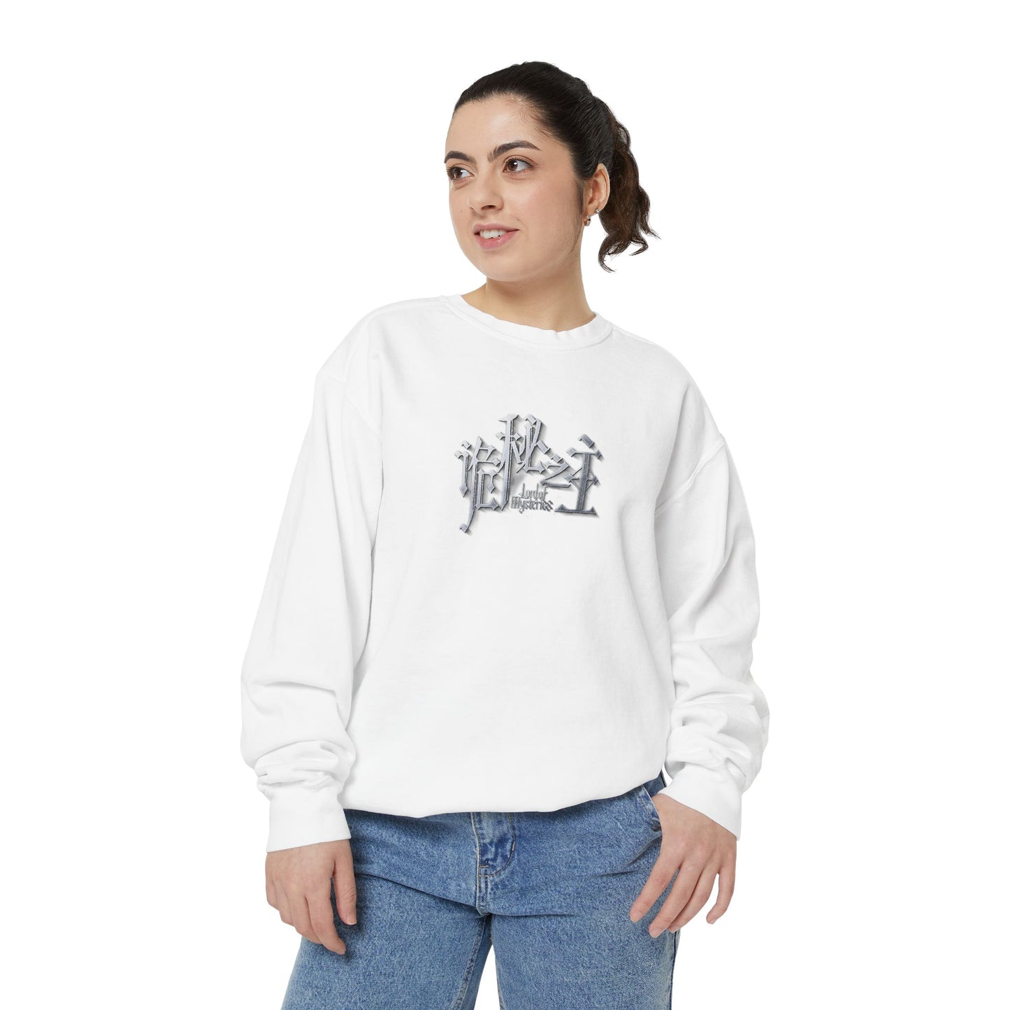 Lord of the Mysteries White Sweatshirt