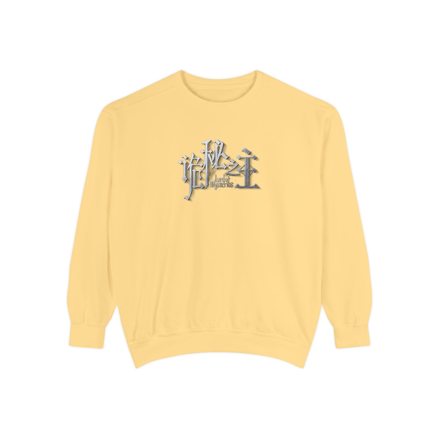 Lord of the Mysteries Yellow Sweatshirt