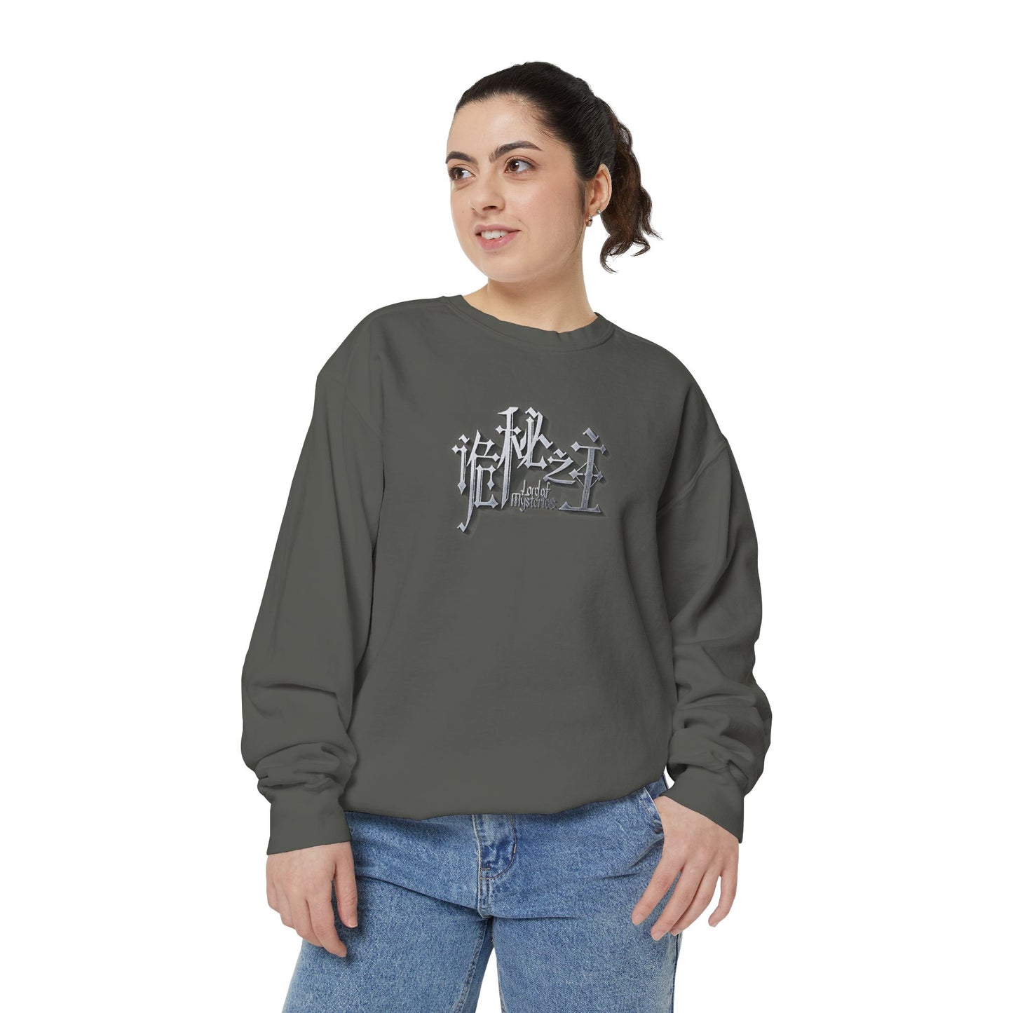 Lord of the Mysteries Dark Grey Sweatshirt