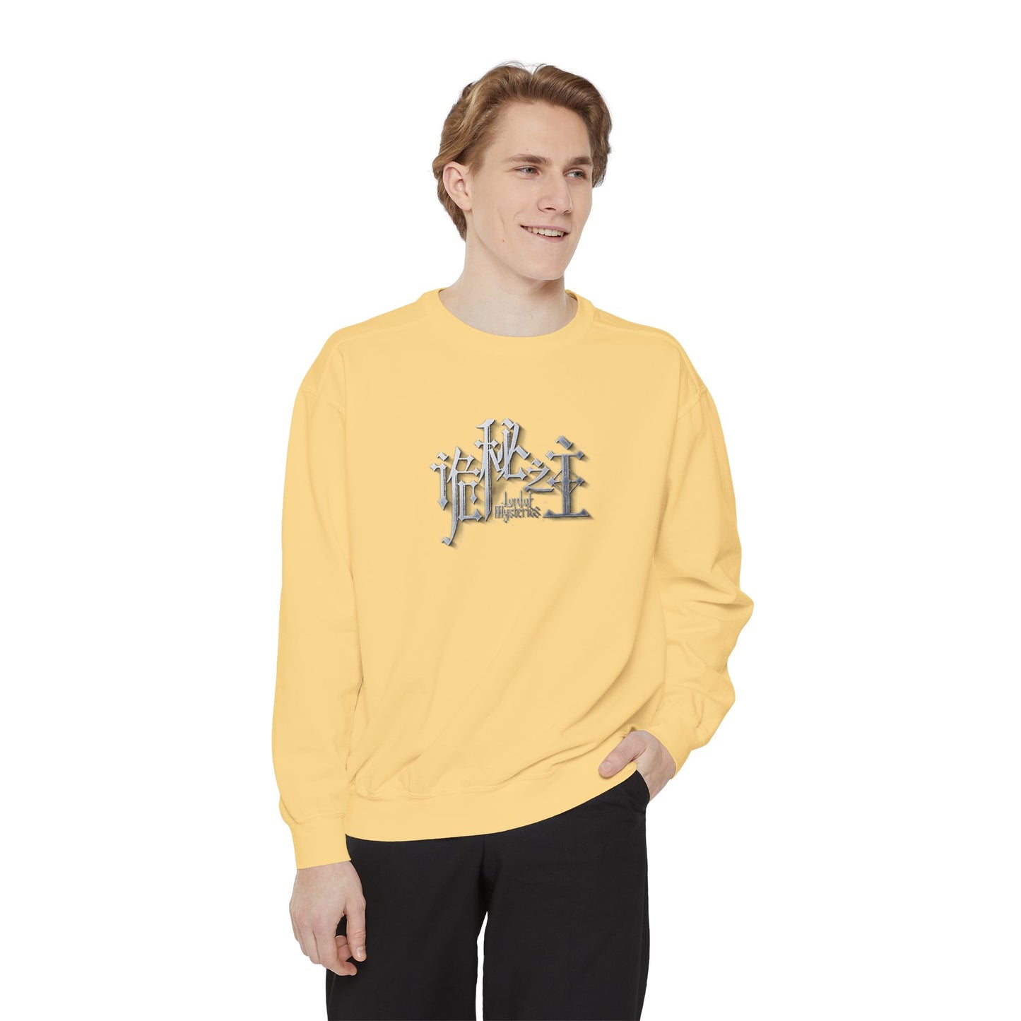 Lord of the Mysteries Yellow Sweatshirt