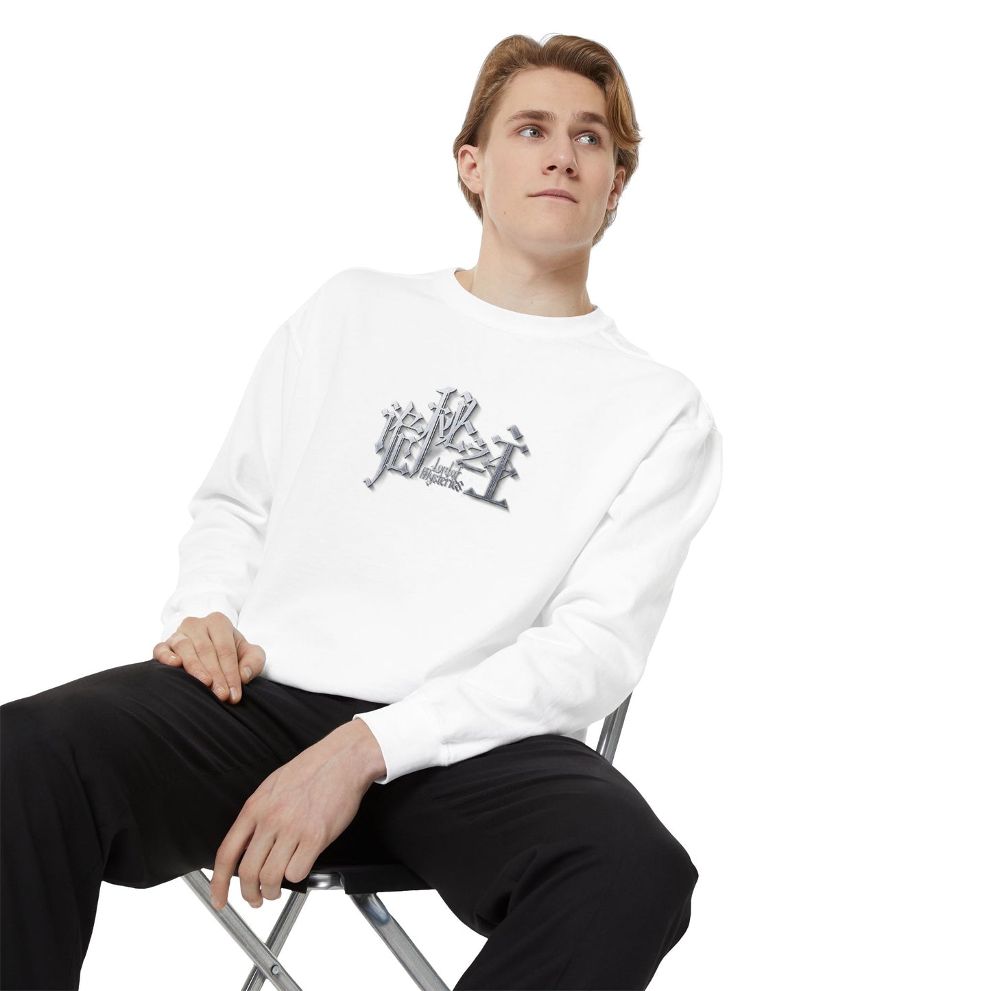 Lord of the Mysteries White Sweatshirt