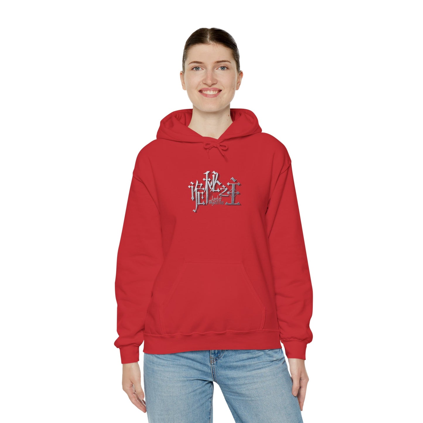Lord of the Mysteries Red Hoodie