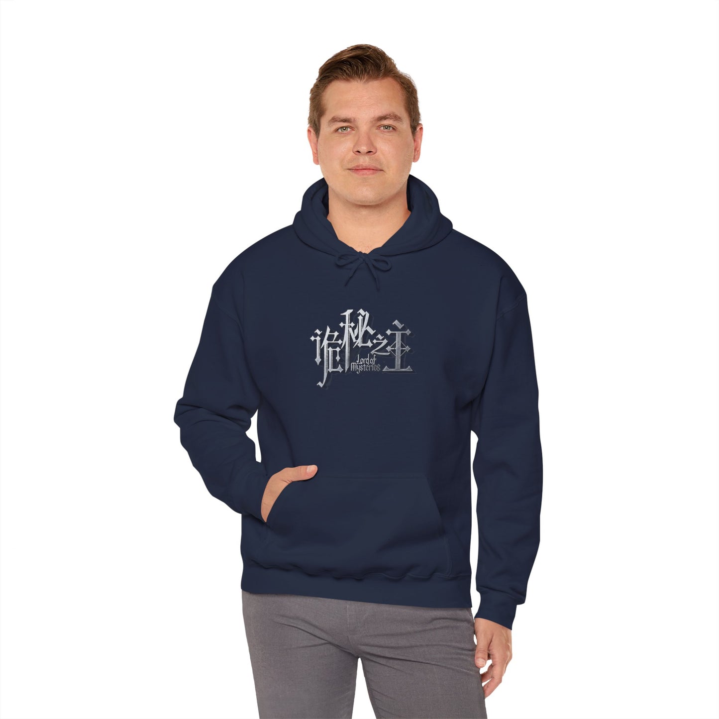 Lord of the Mysteries Navy Blue Hoodie
