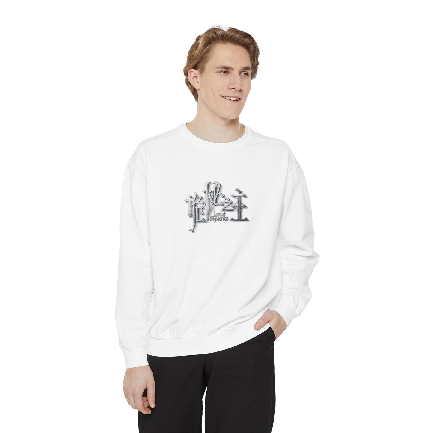 Lord of the Mysteries White Sweatshirt