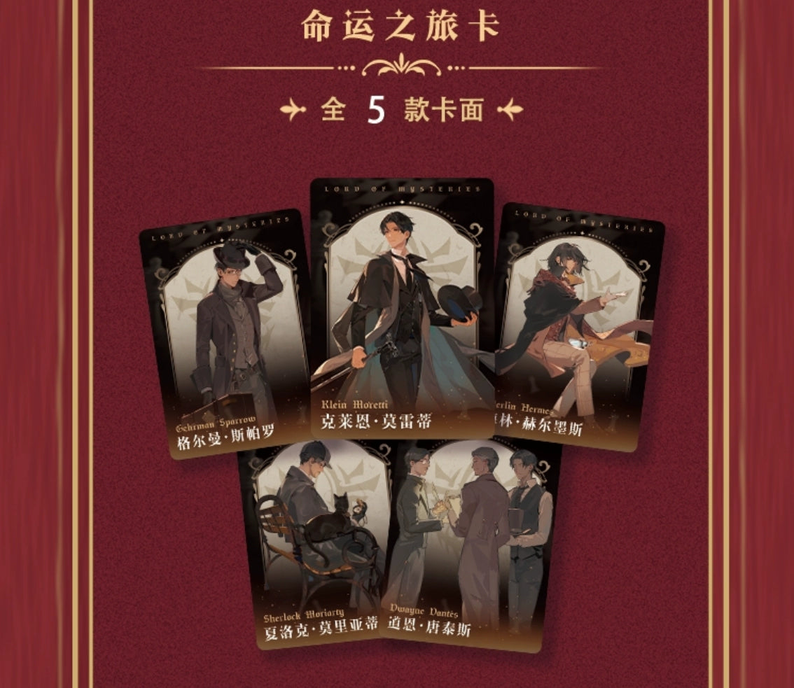 Legendary Lord of the Mysteries Premium Card Set – Complete 4-Box