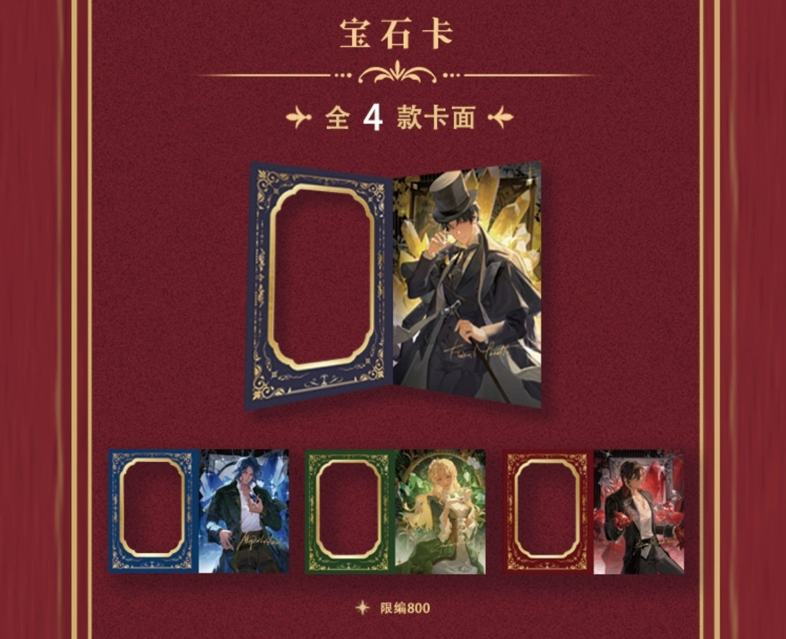 Legendary Lord of the Mysteries Premium Card Set – Complete 4-Box