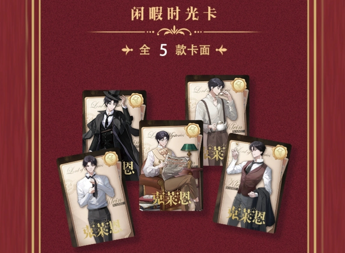 Legendary Lord of the Mysteries Premium Card Set – Single