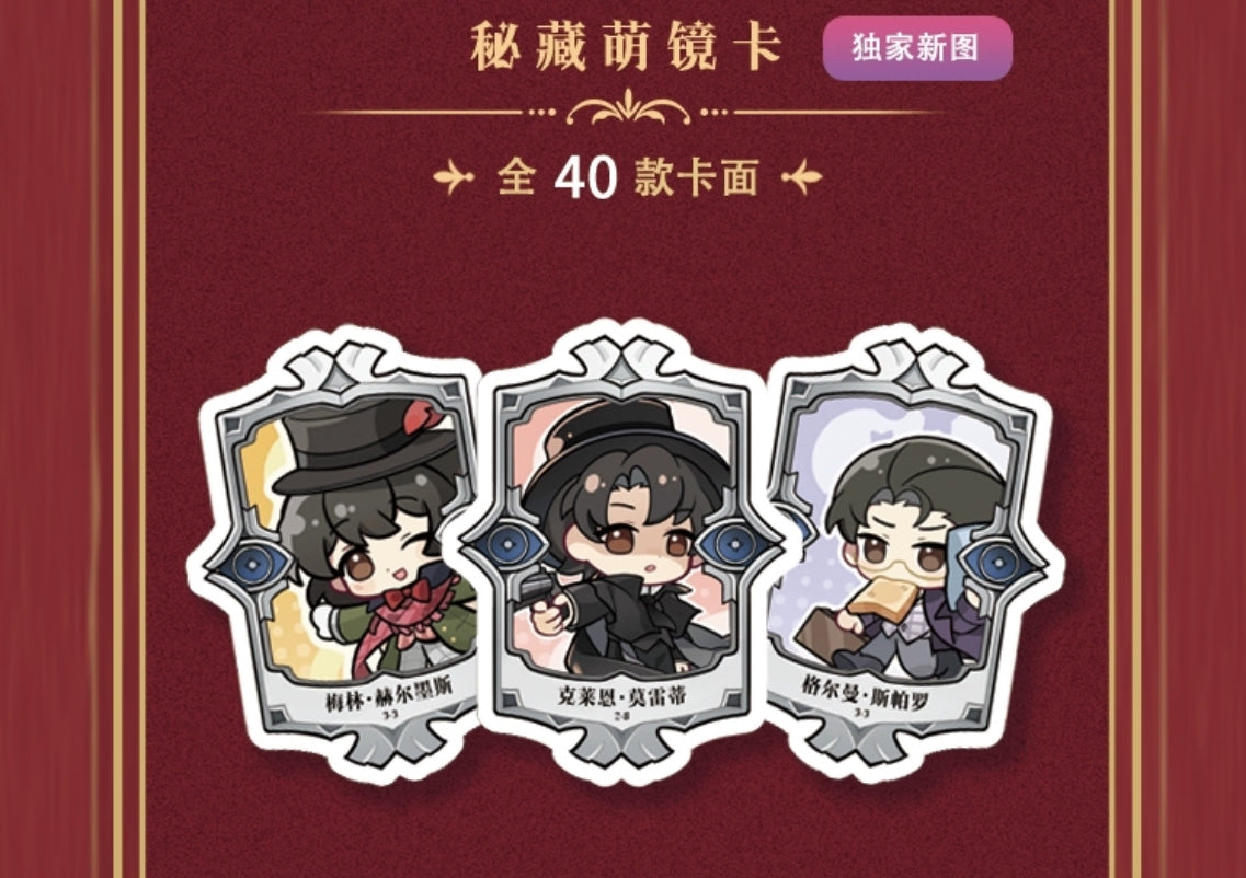 Legendary Lord of the Mysteries Premium Card Set – Single