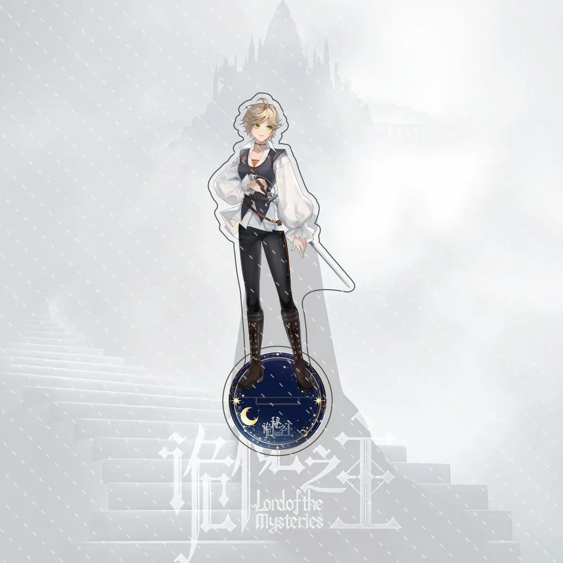 Lord of the Mysteries Xio Derecha Acrylic Figure – 15 cm