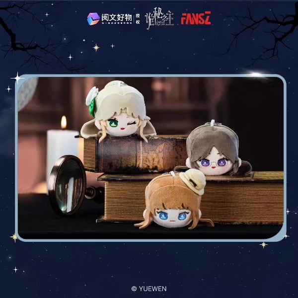 Lord of the Mysteries Plush Toy Box – Complete 8 Pieces Collector’s Set