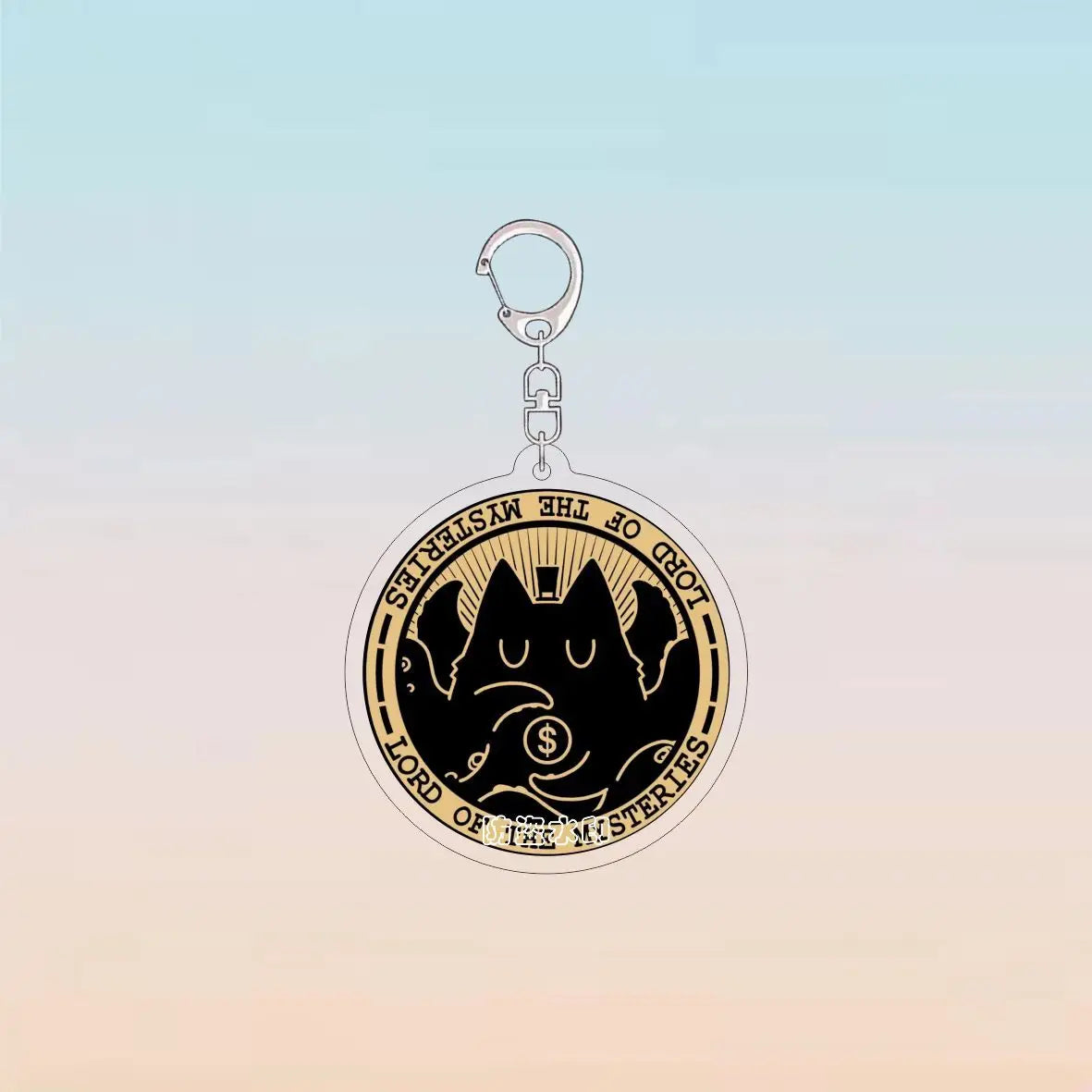 Lord of the Mysteries Coin Keychain – Lucky Cat Acrylic Keyring