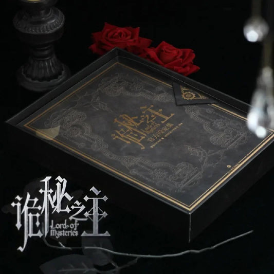 Lord of the Mysteries Official Art Collection Book – Circle of Inevitability (Limited Gift Box Edition)