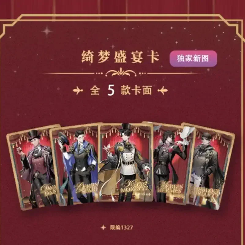 Legendary Lord of the Mysteries Premium Card Set – Single