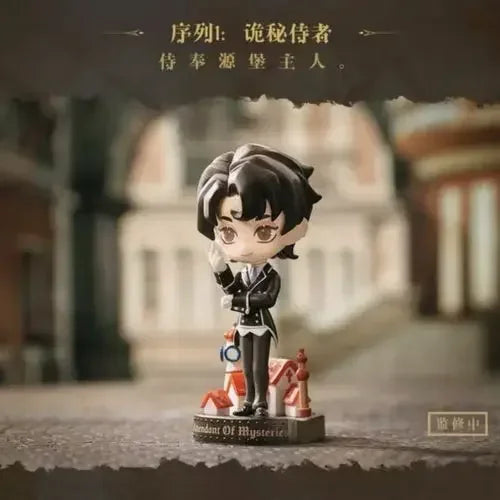 Lord of the Mysteries Attendant of Mysteries Figure – Sequence 1 Collector