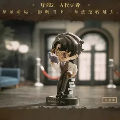 Lord of the Mysteries Scholar of Yore Figure – Sequence 3 Collector