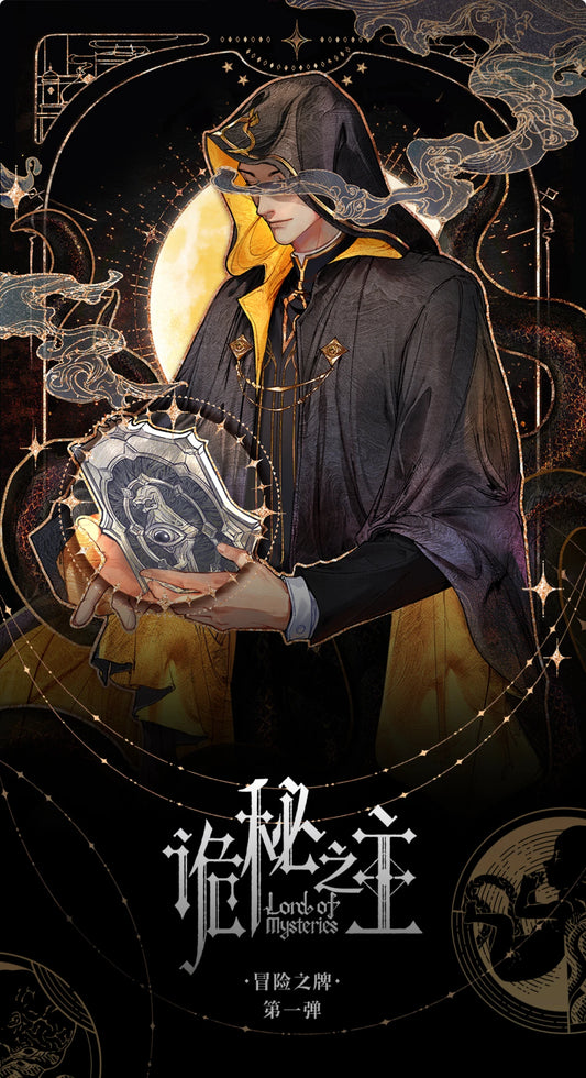 Lord of the Mysteries Card Set – 1-Box