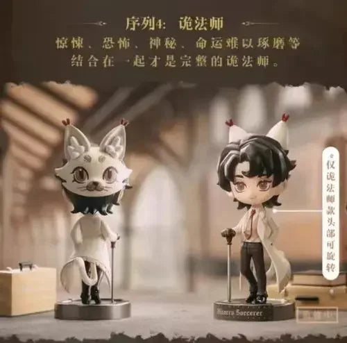 Lord of the Mysteries Marionettist Figure – Sequence 4 Collector