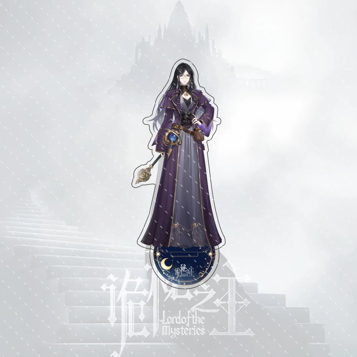 Lord of the Mysteries Cattleya Acrylic Figure – 15 cm