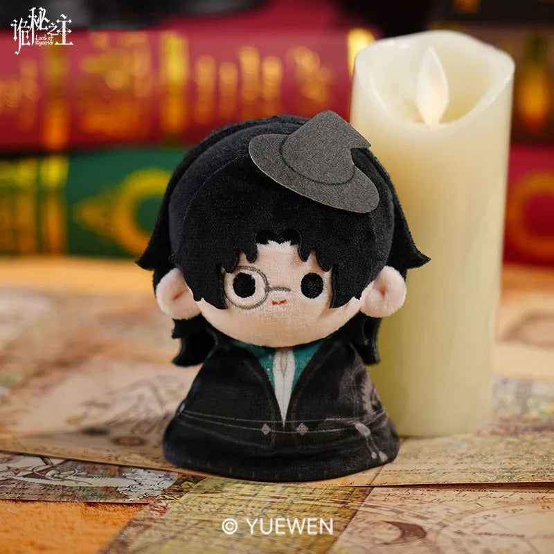Lord of the Mysteries Plush Giant Amon 40cm