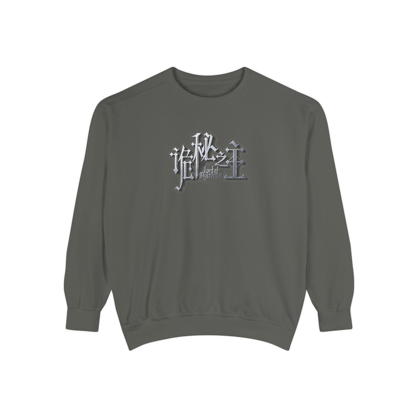 Lord of the Mysteries Dark Grey Sweatshirt
