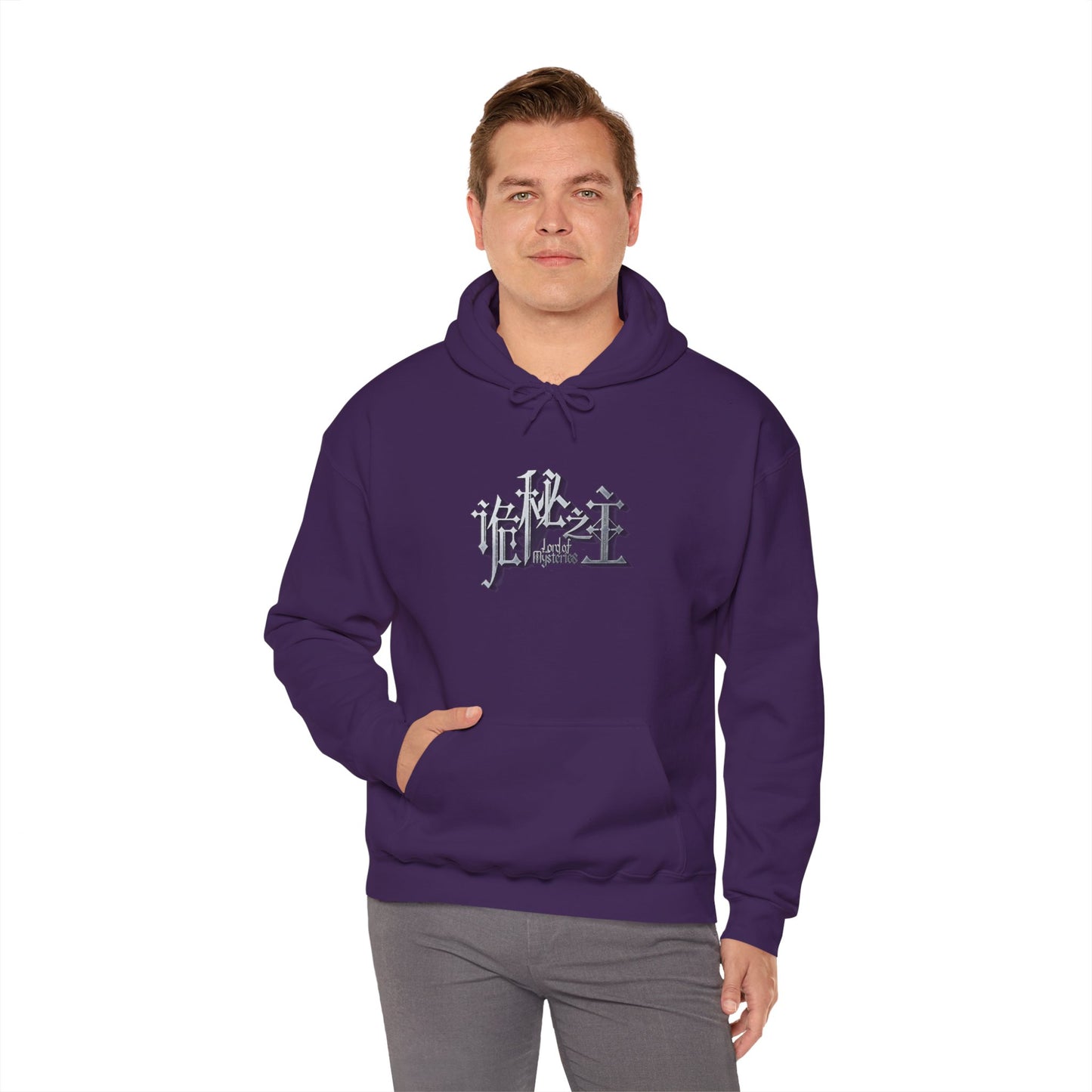 Lord of the Mysteries Purple Hoodie