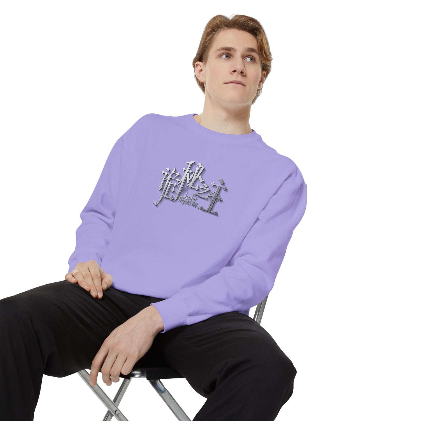 Lord of the Mysteries Purple Sweatshirt