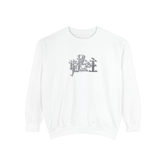 Lord of the Mysteries White Sweatshirt