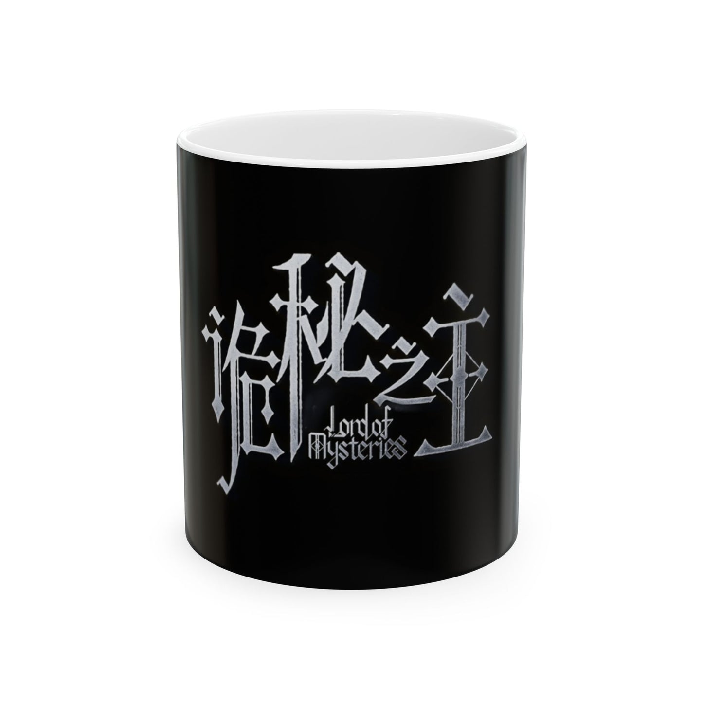 Lord of Mysteries Black Logo Mug