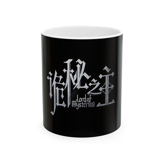 Lord of Mysteries Black Logo Mug