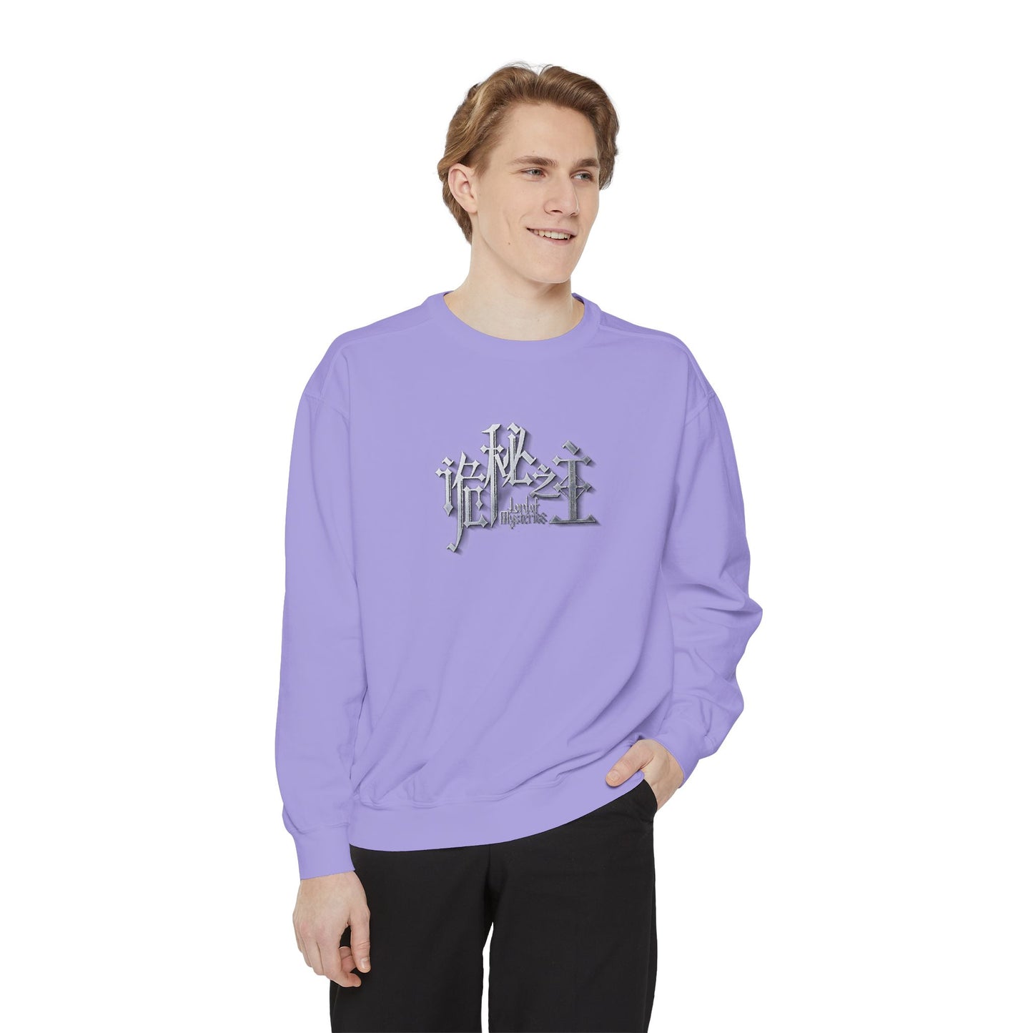 Lord of the Mysteries Purple Sweatshirt