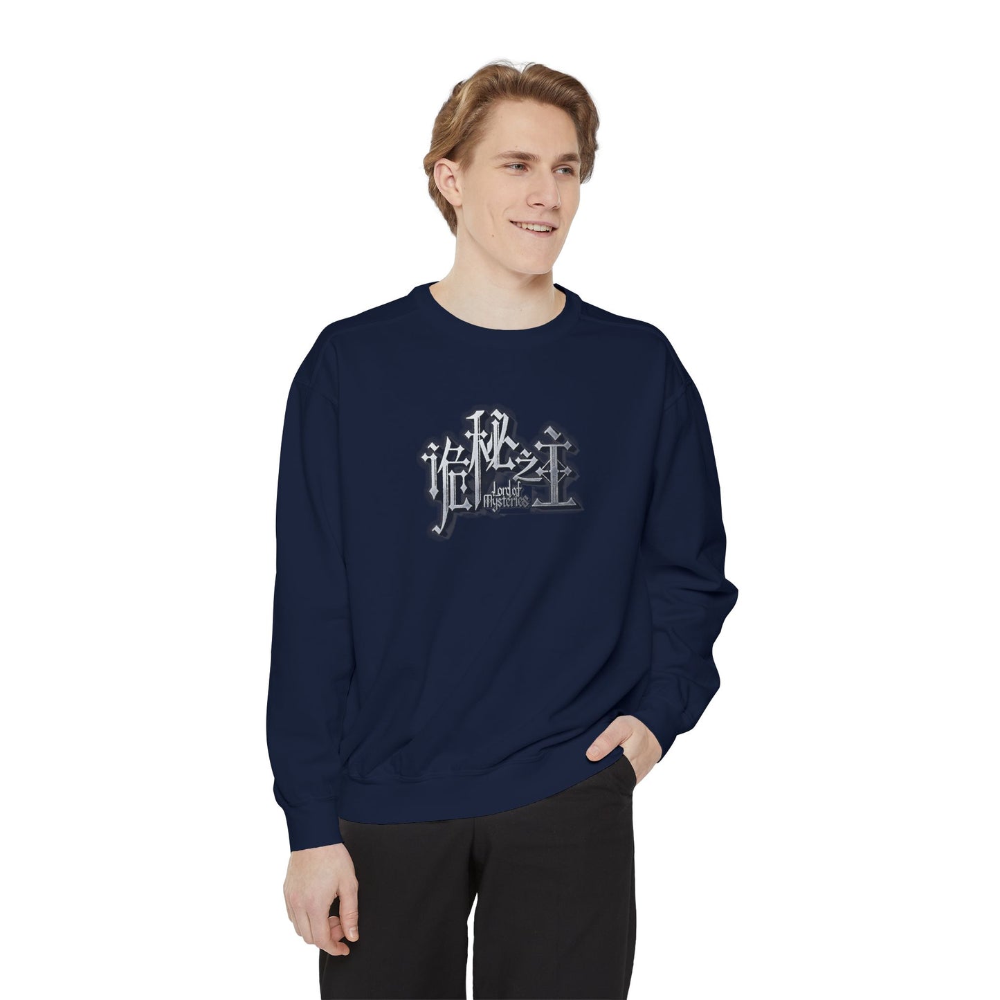 Lord of the Mysteries Navy Blue Sweatshirt