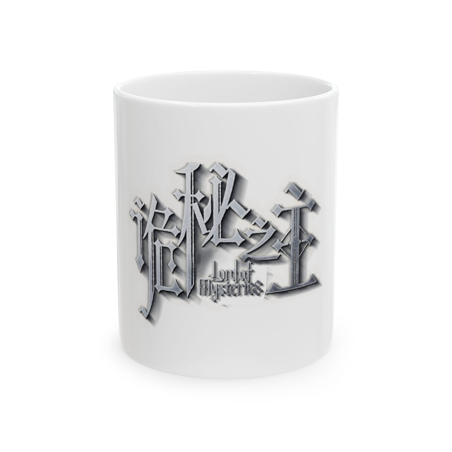 Lord of Mysteries White Logo Mug