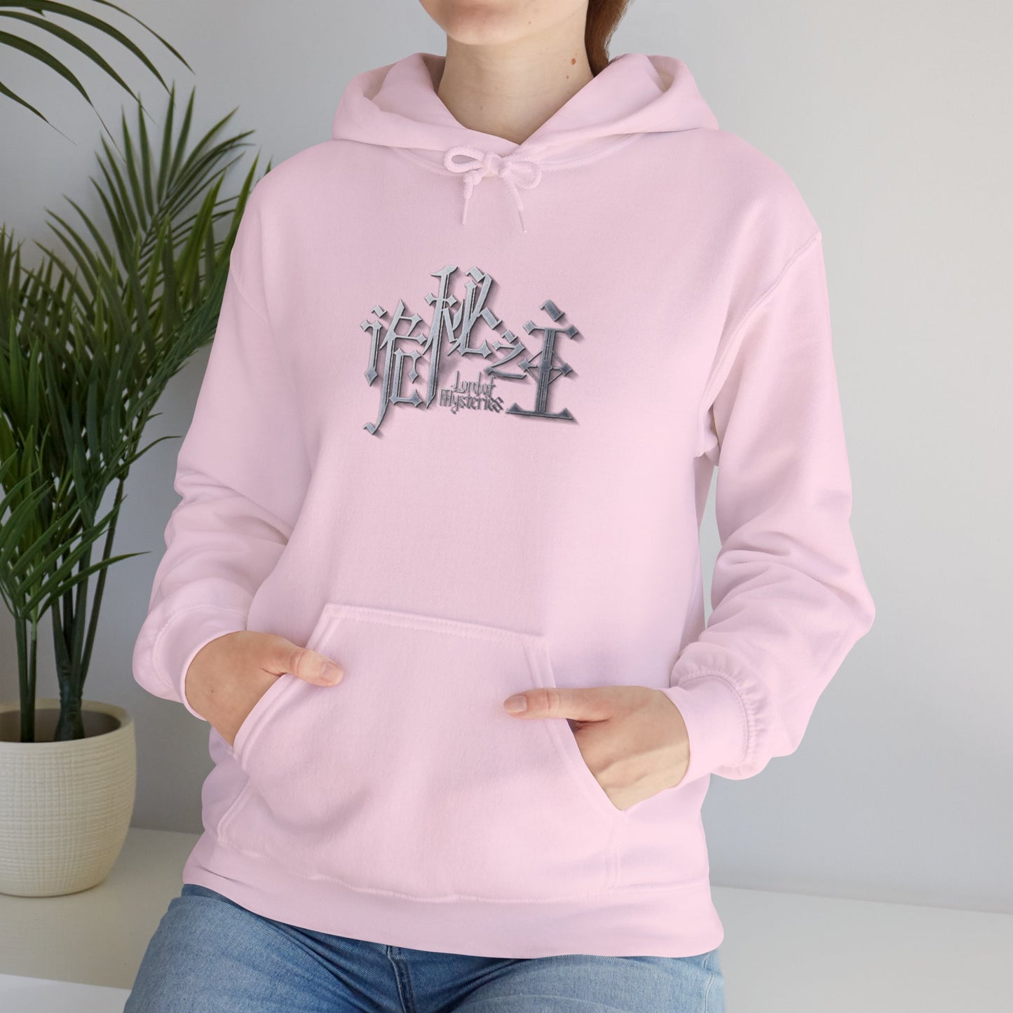 Lord of the Mysteries Pink Hoodie