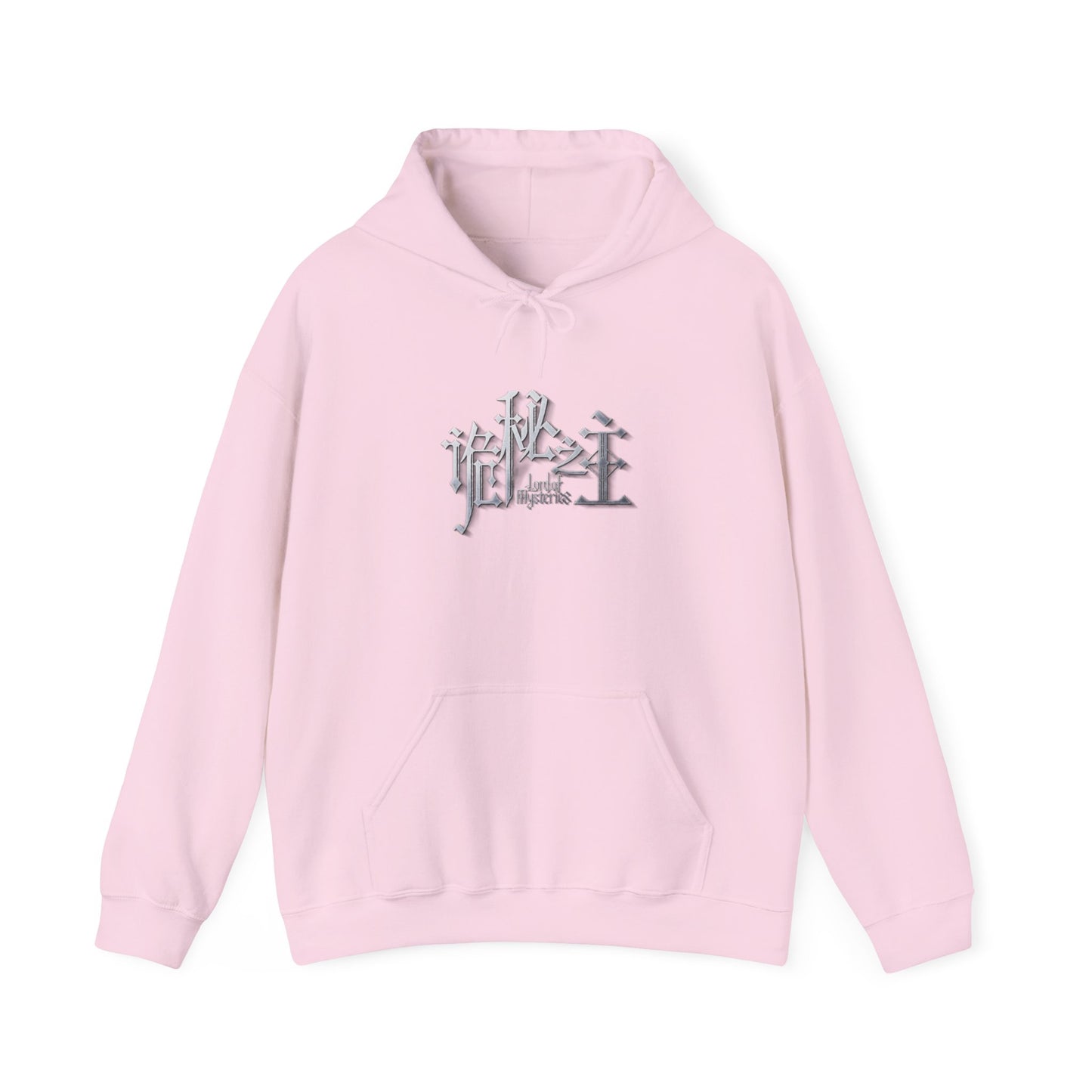Lord of the Mysteries Pink Hoodie