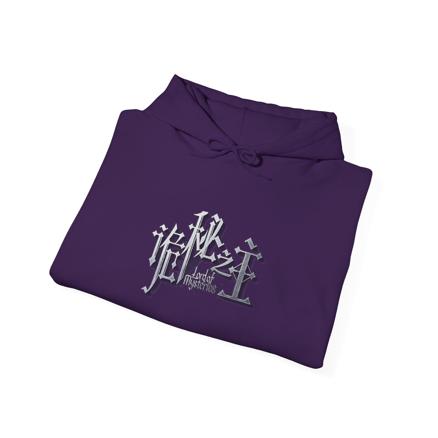 Lord of the Mysteries Purple Hoodie