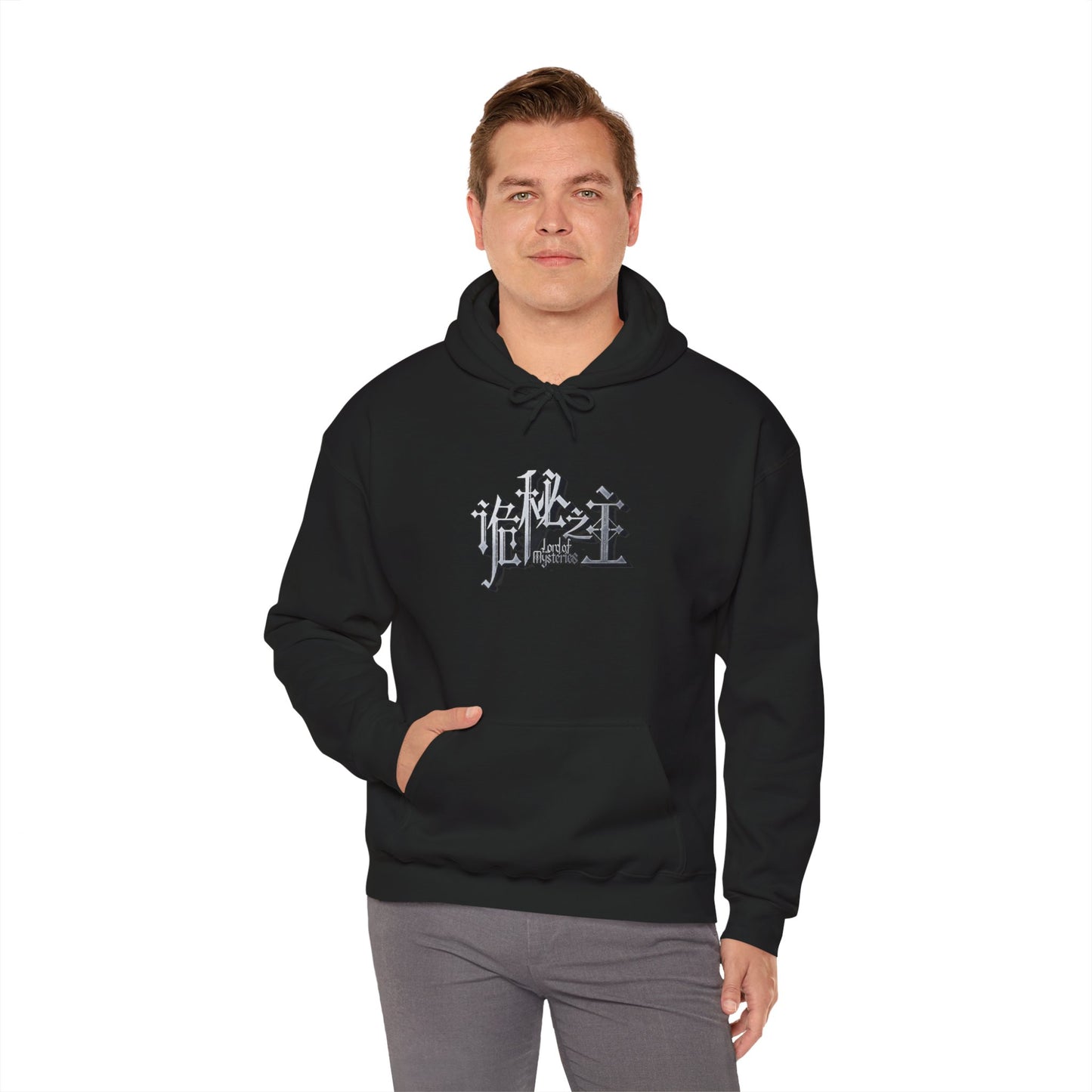 Lord of the Mysteries Black Hoodie
