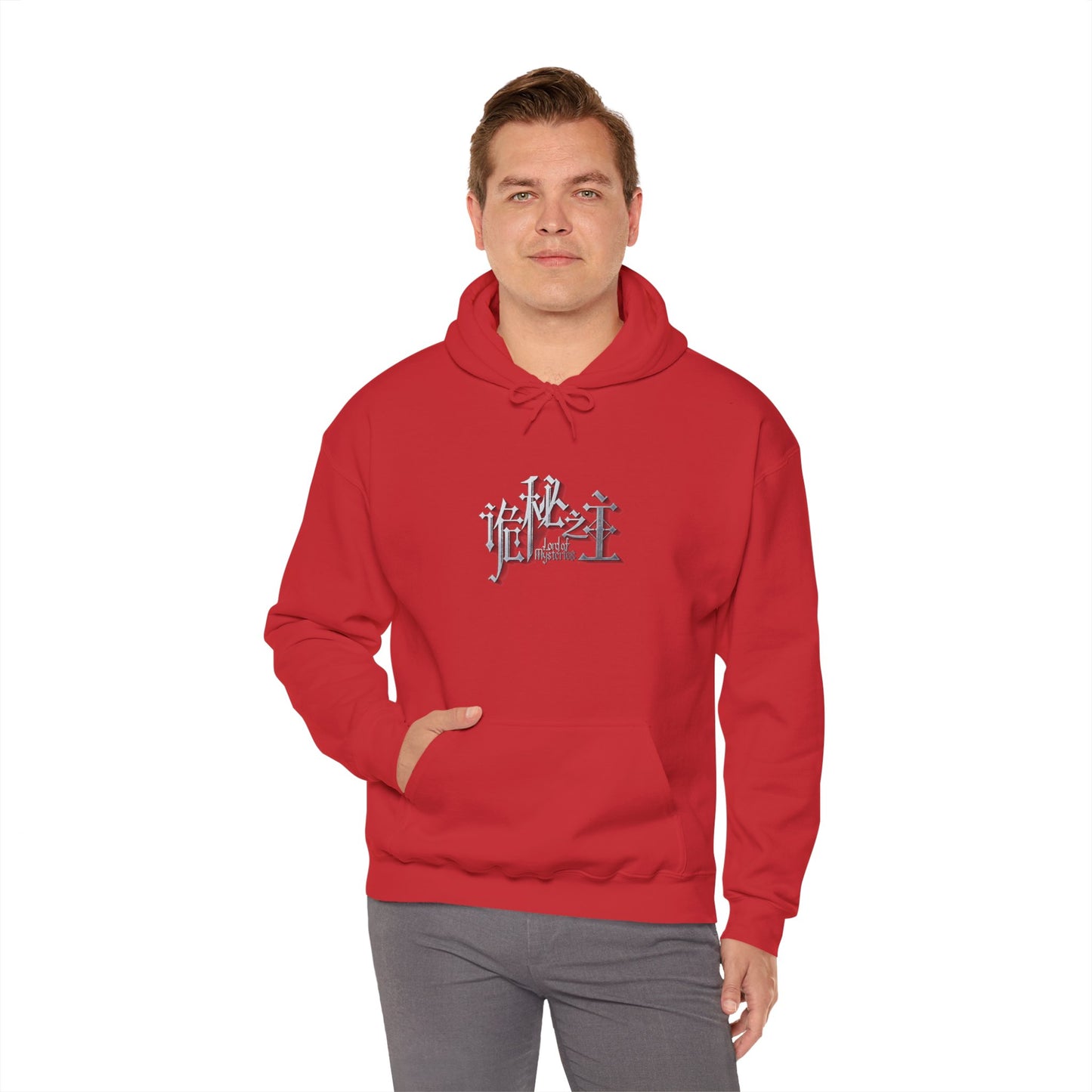 Lord of the Mysteries Red Hoodie