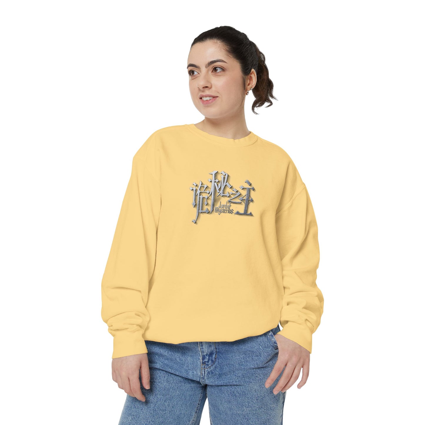 Lord of the Mysteries Yellow Sweatshirt
