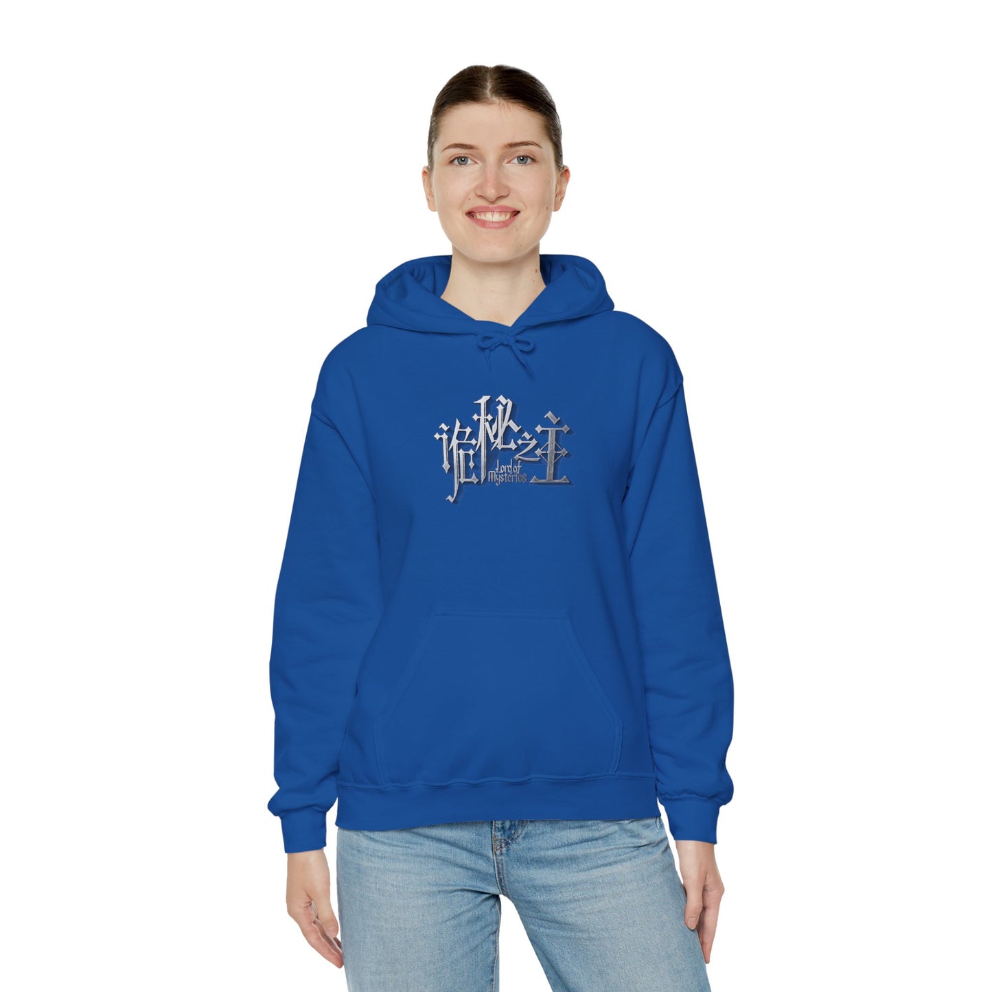 Lord of the Mysteries Blue Hoodie